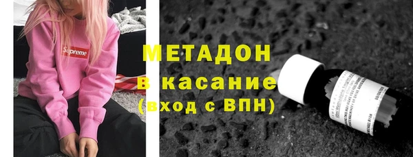 a pvp Бородино