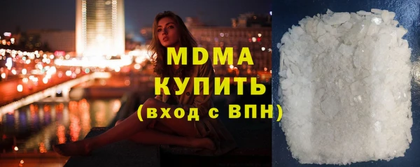 гидропоника Верея