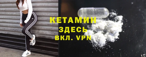 гашиш Верхний Тагил
