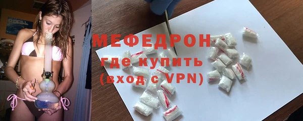 a pvp Бородино