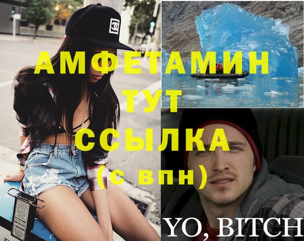a pvp Бородино