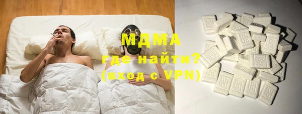 гашиш Верхний Тагил