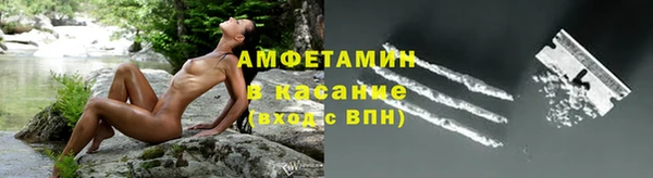 apvp Бугульма