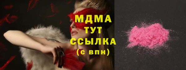 гидропоника Верея