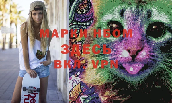 apvp Бугульма