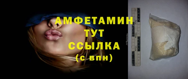 apvp Бугульма