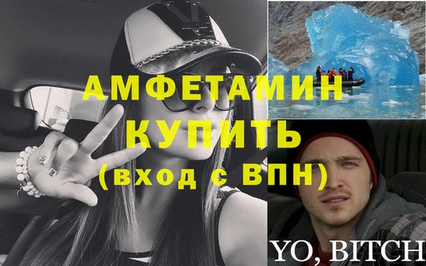 a pvp Бородино