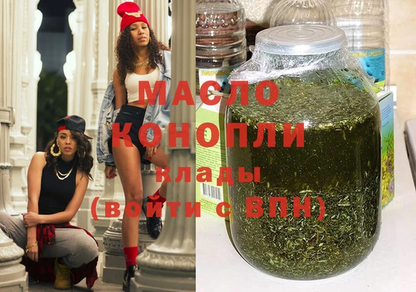 PSILOCYBIN Бронницы