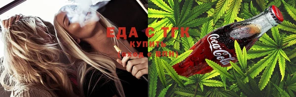 PSILOCYBIN Бронницы