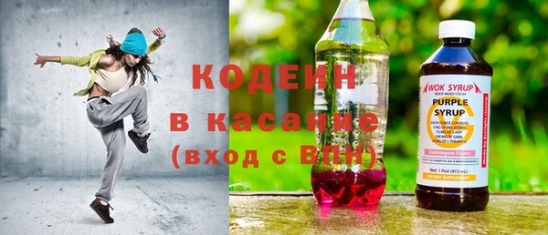 a pvp Бородино