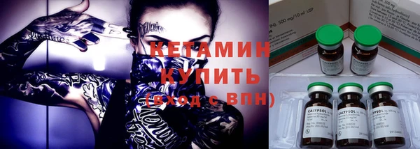 apvp Бугульма